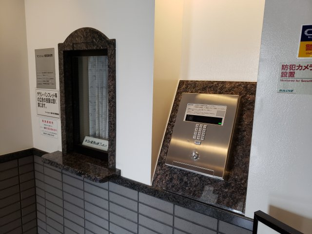 マートルコート新小岩のセキュリティ