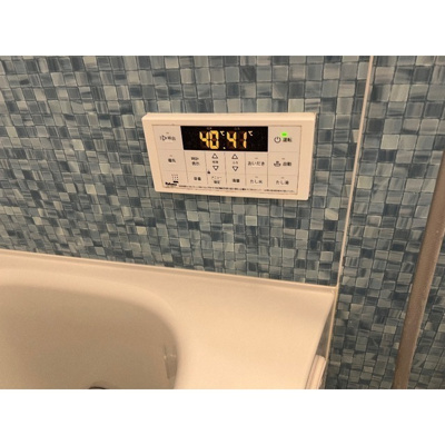 【その他】 | パルトネール二俣川Ⅲ