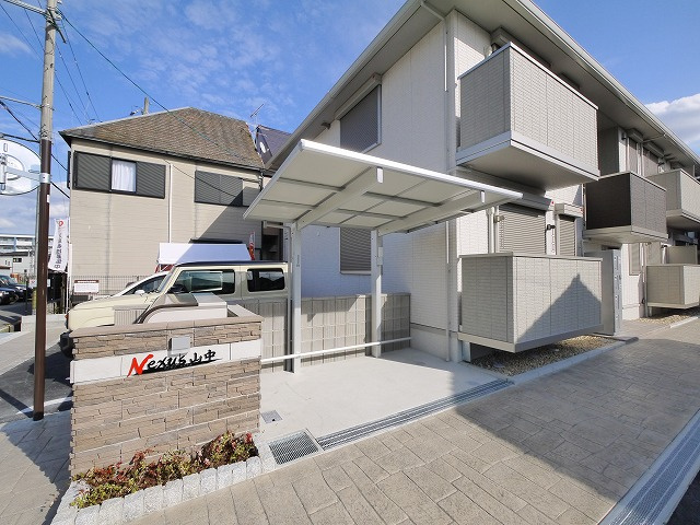 Nexus山中のその他共用部分|駐輪場