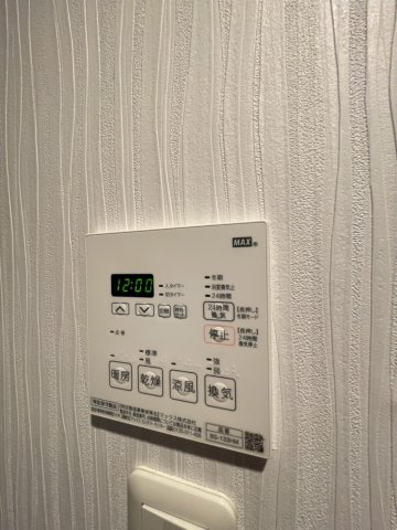 【設備】 | ライオンズ稲毛マスターマークス