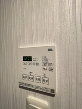 【設備】 | ライオンズ稲毛マスターマークス