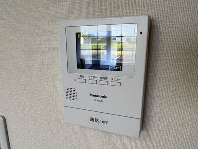 【セキュリティ】 | シティルミナスⅡ