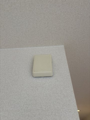 【セキュリティ】 | メゾン南江口