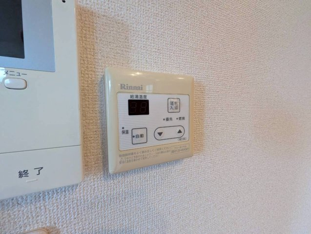 マ・メゾン川西のその他