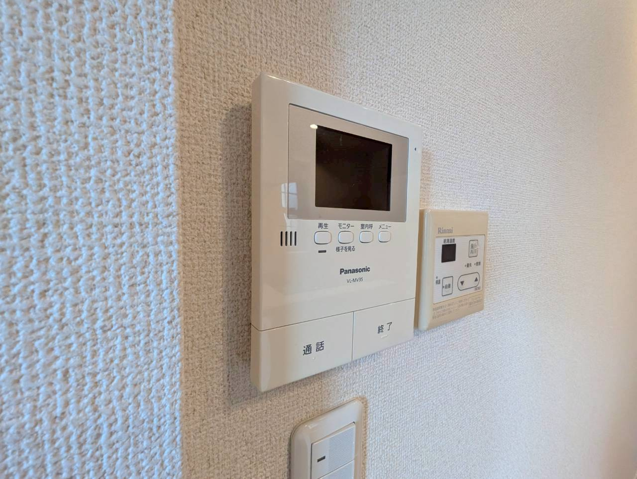 マ・メゾン川西のセキュリティ