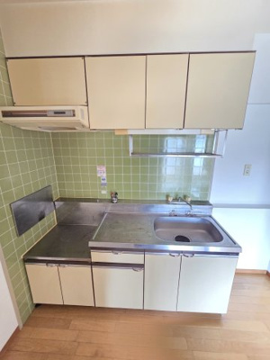 【キッチン】 | エステートハイツ