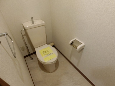 【トイレ】 | トークストリートアソガワ