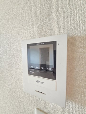 【洋室】 | グランディール流木