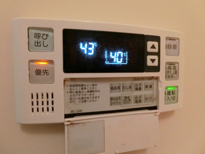 【設備】 | セントエルモ高石