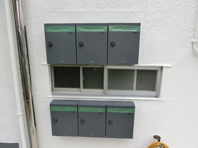 【その他共用部分】 | La verite Chitosedai