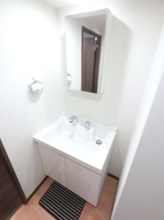 【独立洗面台】