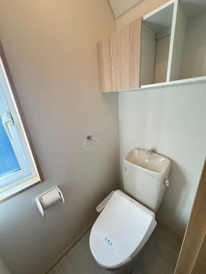 【トイレ】 | メゾン313