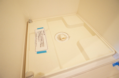 リブリ・サン湘南のその他