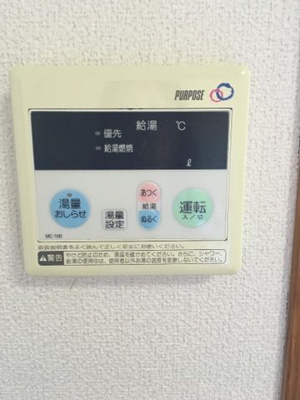 【寝室】 | 戸村ハイツ