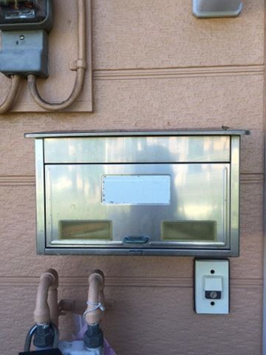 【玄関】 | 戸村ハイツ