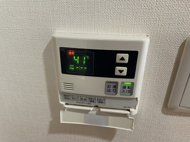 ヴィラージュ藍染の設備|※掲載写真は別のお部屋の写真です