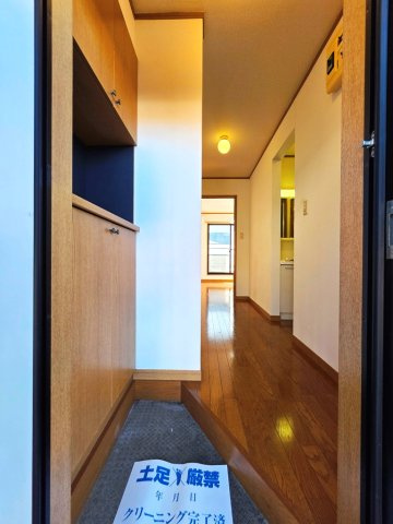 【玄関】 | AVANZATA DM