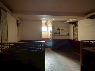 【ロビー】 | フリーデンハイム船堀