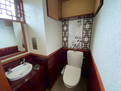 【トイレ】 | フリーデンハイム船堀