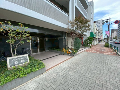 【周辺】 | フリーデンハイム船堀