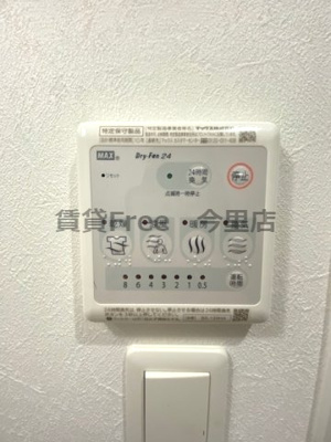  | リアライズ小路　仲介手数料無料