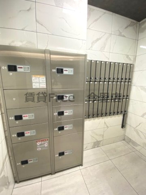 【その他】 | リアライズ小路　仲介手数料無料