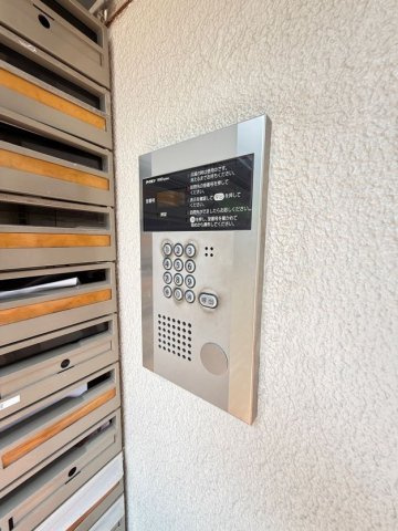 ダイドーメゾン御影Ⅱのセキュリティ