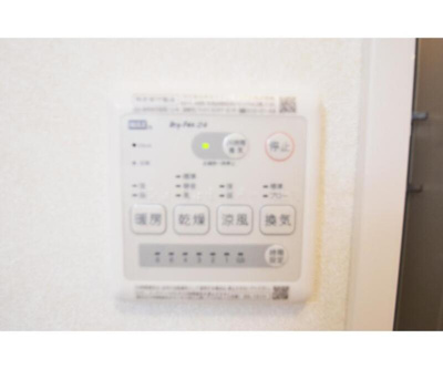 【設備】 | フォレストメゾン府中桜通り