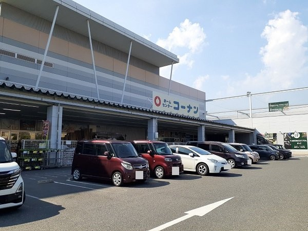 ノーベル　Ｃ棟の周辺|コーナンさんまで2000m