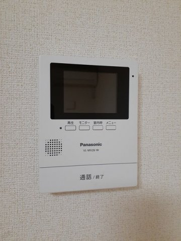 エルヴィータのセキュリティ