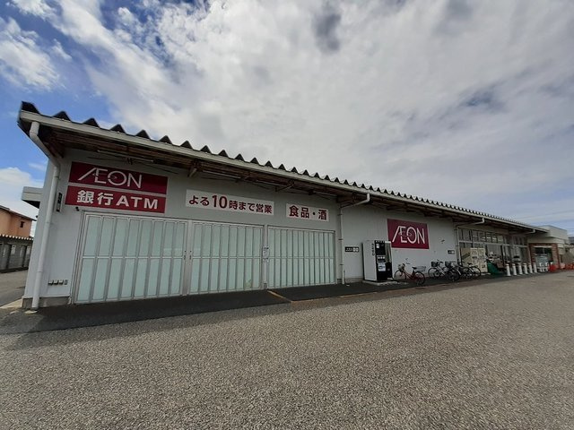 エルヴィータの周辺|イオン　山二ツ店まで400m