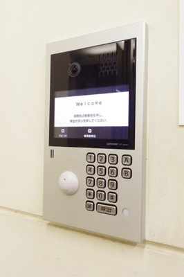 【セキュリティ】 | 晴海アーバンプラザ