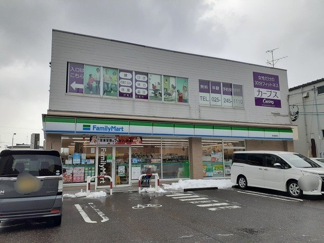 アンジュコーテの周辺|ファミリーマート新潟鐙西店まで220m