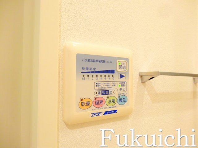 Ｊ．リヴェール学芸大学のその他