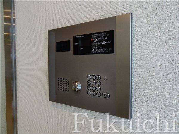 Ｊ．リヴェール学芸大学のその他共用部分