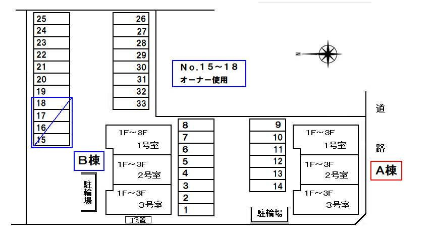 ラヴィアンローズＡの区画図