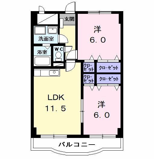 ラヴィアンローズＡ