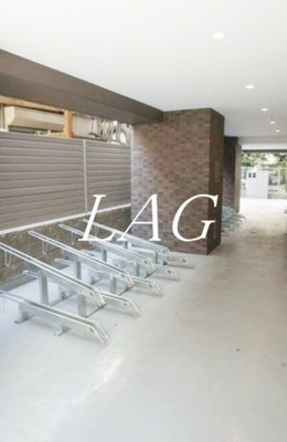 【その他共用部分】 | ソフィア大塚 | 共用部です。