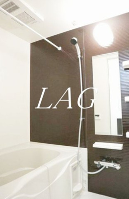 【浴室】 | ソフィア大塚 | お風呂です。