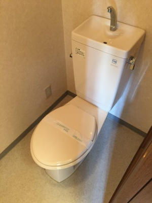 【トイレ】 | アサヒマンション