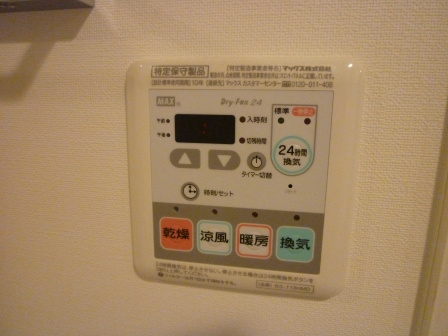 プライマル勝どきの浴室