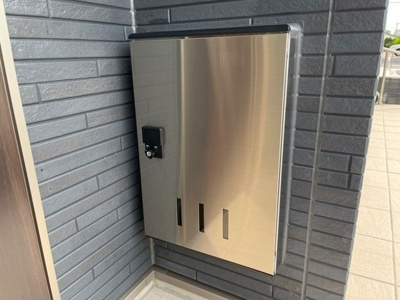 【その他共用部分】 | エバープレイス