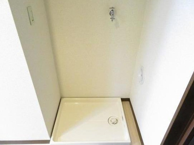 【設備】 | グレース蔵前 | 室内洗濯機置き場