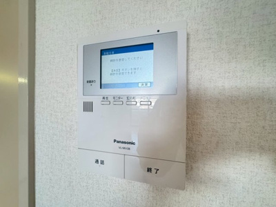 【セキュリティ】 | パインコート江坂Ⅰ