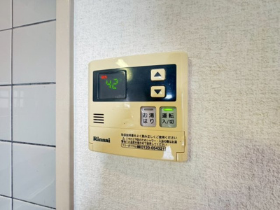 【設備】 | パインコート江坂Ⅰ