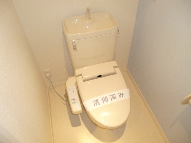 Ohana　Hare　Bのトイレ|別号室の参考写真です。