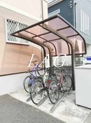 【その他共用部分】 | ヴィラ・アムール | 駐輪場です。