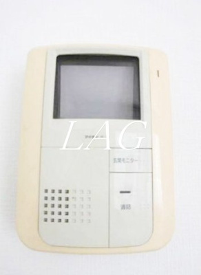 【セキュリティ】 | ヴィラ・アムール | TVモニターフォンです。