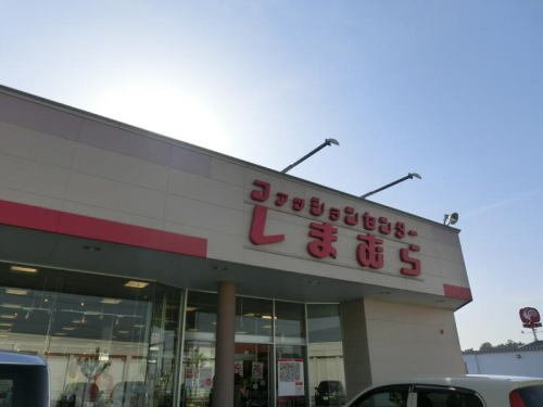 ビビエンダ　アリス　Ａ棟の周辺|しまむら三国店まで1300m