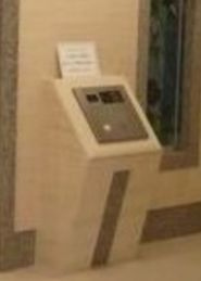 【セキュリティ】 | 日神デュオステージ浅草三筋